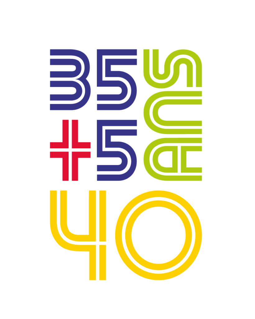 Logo événement des 40 ans d'Adrien Stratégie